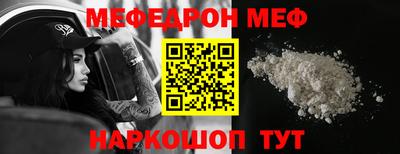 твердый Будённовск