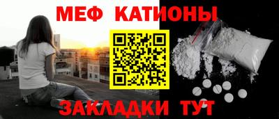 твердый Будённовск