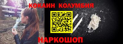 твердый Будённовск