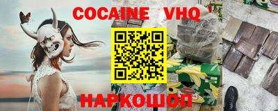 гидропоника Ачхой-Мартан