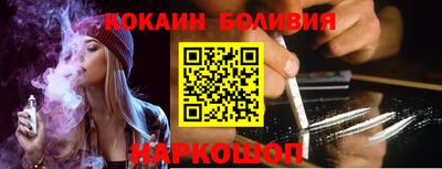 твердый Будённовск