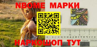 бутират Бугуруслан