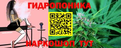 скорость Бузулук