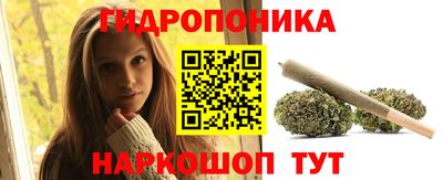 скорость Бузулук