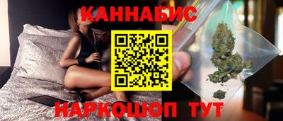 скорость Бузулук