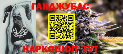 твердый Будённовск