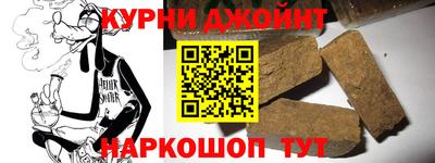 скорость Бузулук