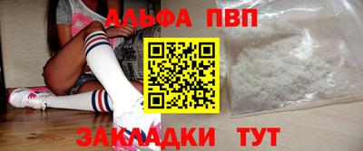 твердый Будённовск