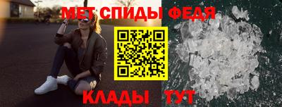 твердый Будённовск