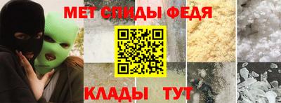 скорость Бузулук