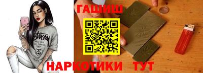 твердый Будённовск