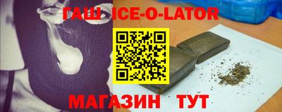 твердый Будённовск