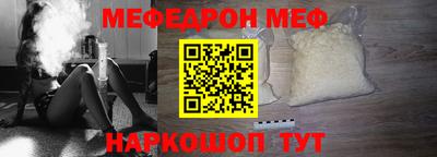 твердый Будённовск