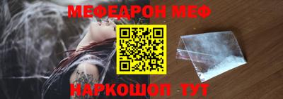 бутират Бугуруслан